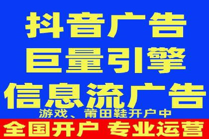 竞价代运营成功案例分享：提升广告点击率的关键